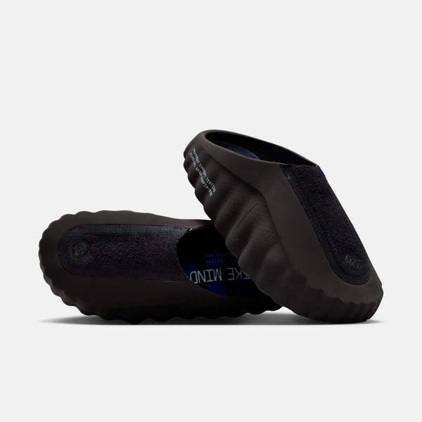 Nike Mind 001 x Fragment Design