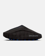 Nike Mind 001 x Fragment Design