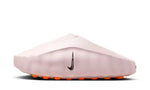Nike Mind 001 Pearl Pink